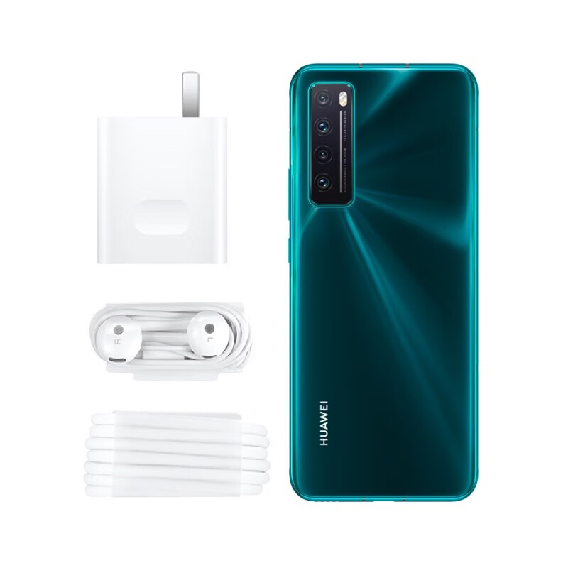 华为 HUAWEI nova 7 5G 6400万后置四摄 5G SoC芯片 OLED极点全面屏 8GB+128GB 绮境森林全网通5G手机