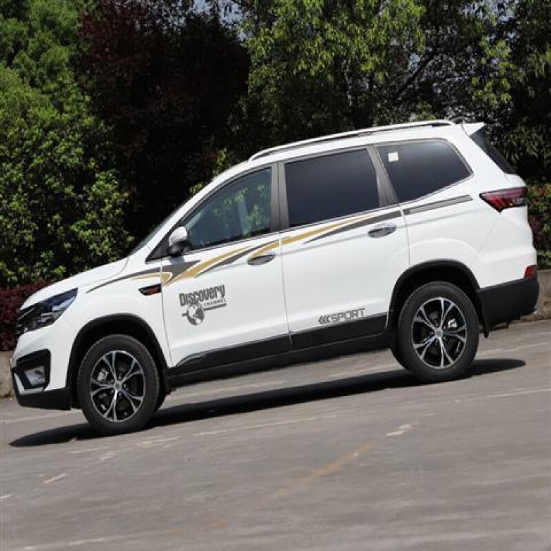 比速t5车贴拉花比速t3改装车身腰线贴纸比速m3汽车装饰彩条贴花 比速