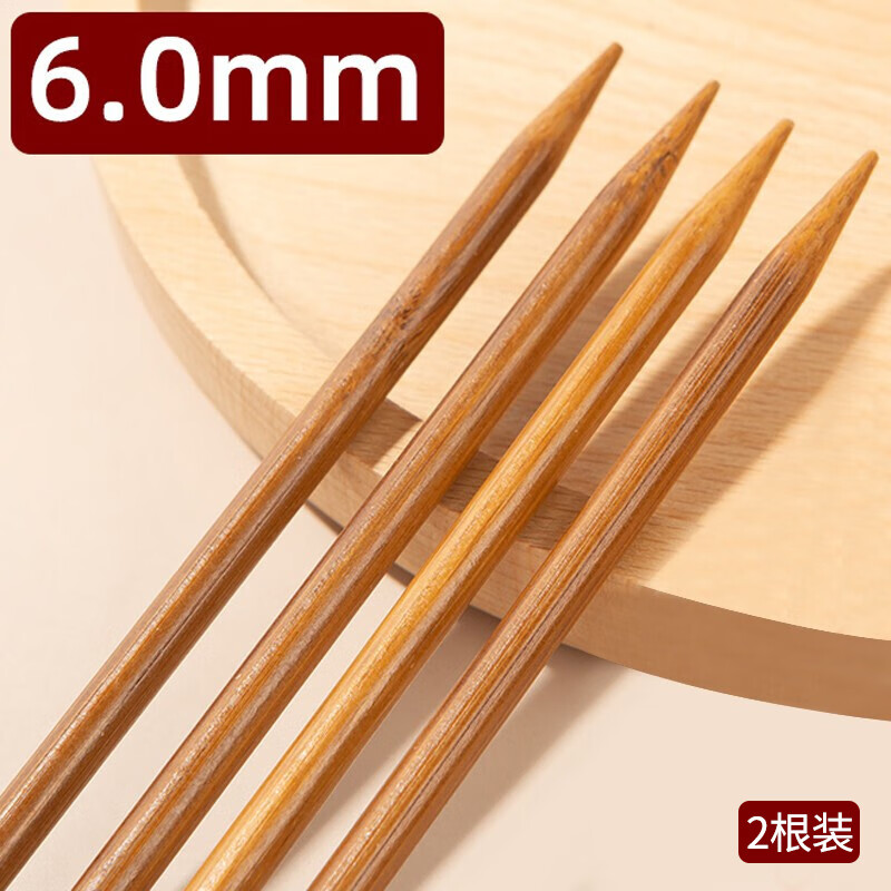 怎么查看京东毛线布面料商品历史价格|毛线布面料价格走势图