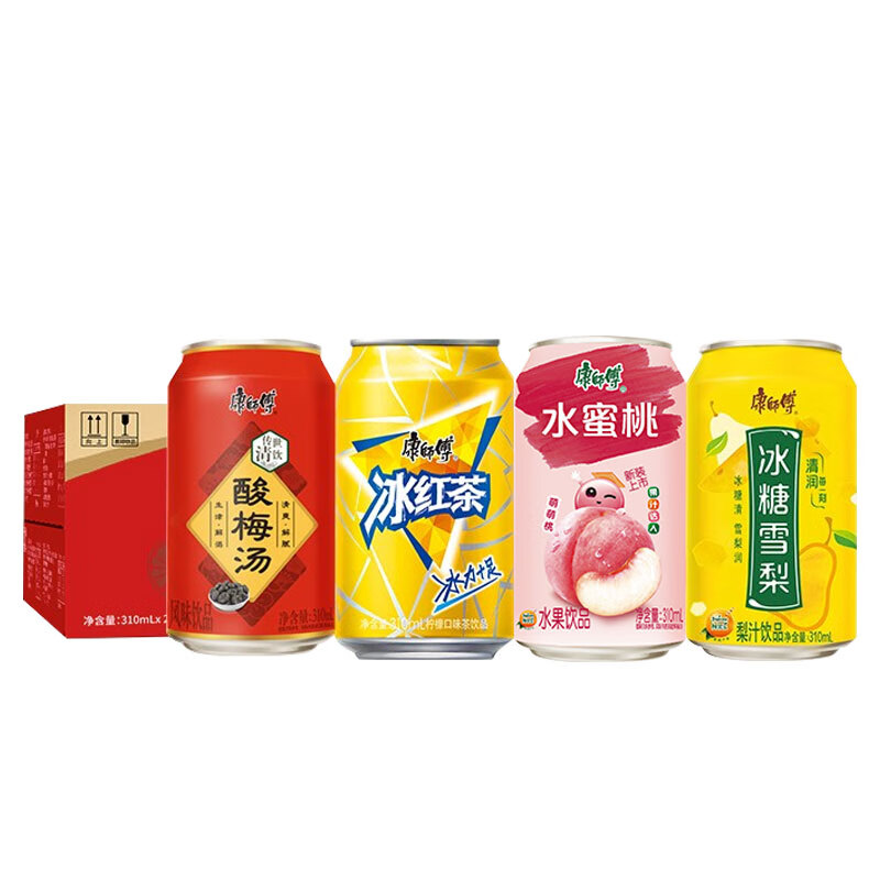 康师傅混合罐 冰红茶/冰糖雪梨/酸梅汤/水蜜桃饮料 310ml*24罐 送礼聚餐