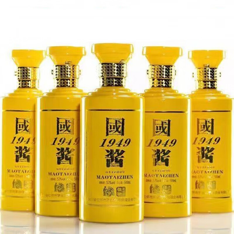 国酱1949 500ml 贵州国酱1949白酒整箱瓶装酒水纯粮食高粱送礼礼盒装