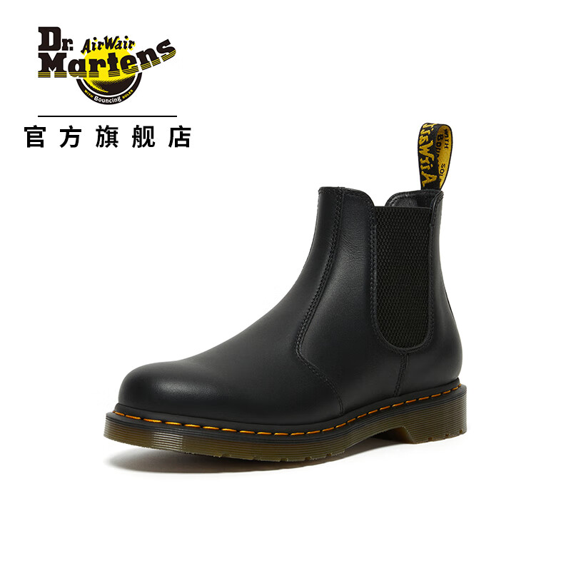 户外休闲鞋历史价格最低点|户外休闲鞋价格历史