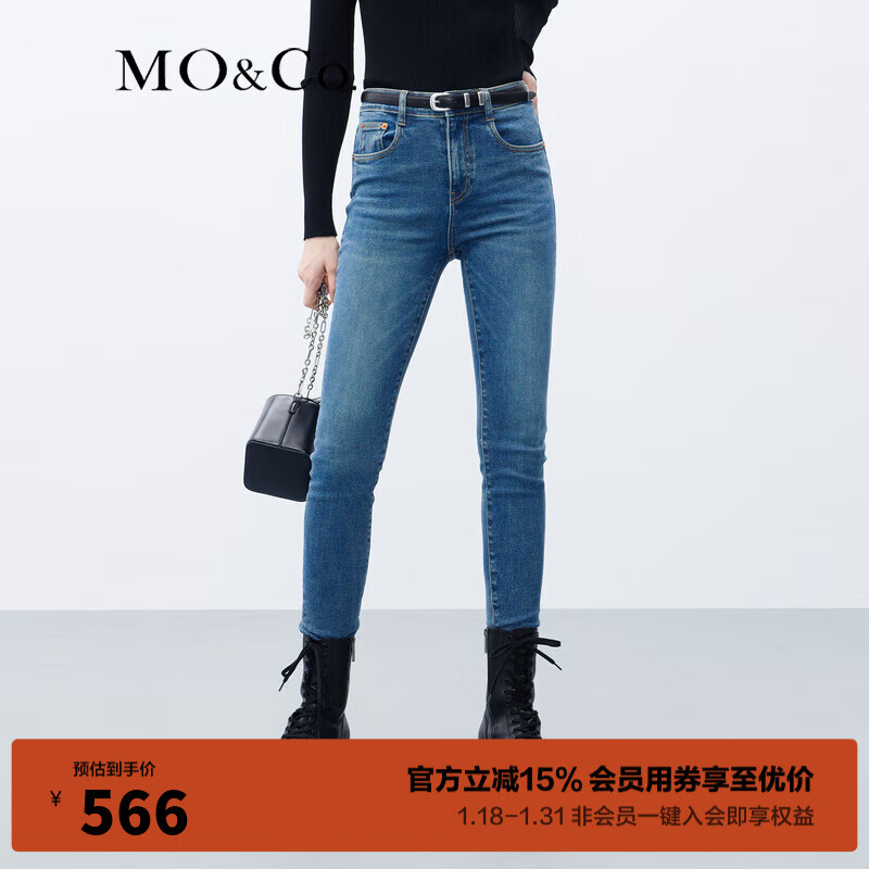 MO&Co.2023秋新品深蓝棉弹高腰修身牛仔裤小脚裤MBC3JENT11 牛仔蓝色 27/M