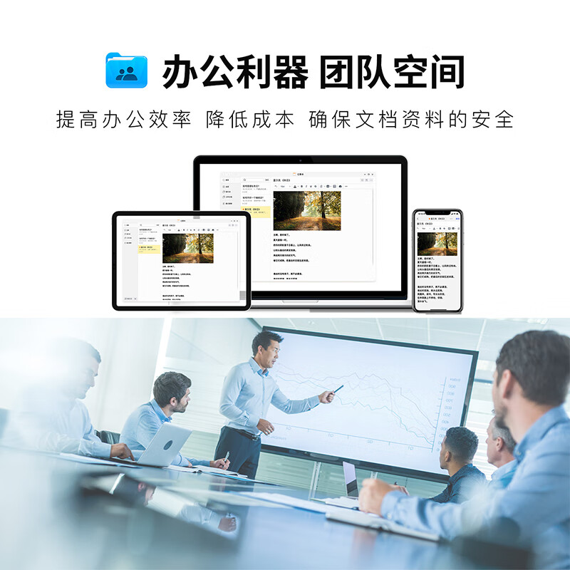 极空间私有云Z2Pro 四核2盘位NAS家庭个人云网盘 私有极空间 网络存储服务器【无内置硬盘】水墨黑