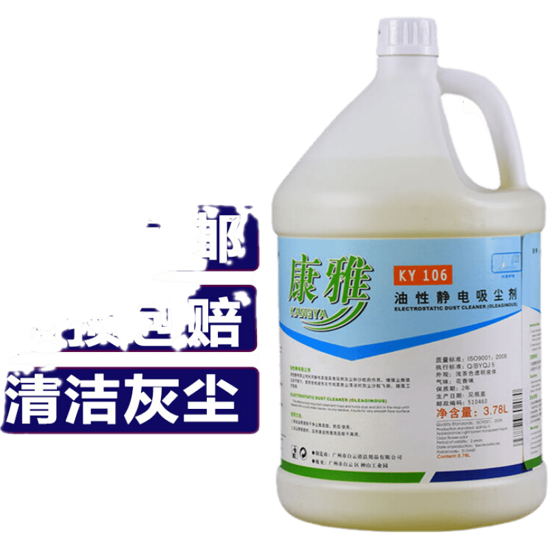 商用开水器价格走势历史查询及推介商品・立上嘉电热开水桶
