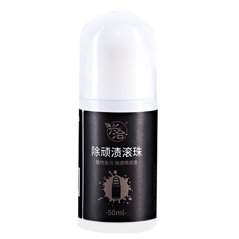 独一无二！这些宝贝的价格走势令人关注|分析去渍笔价格走势