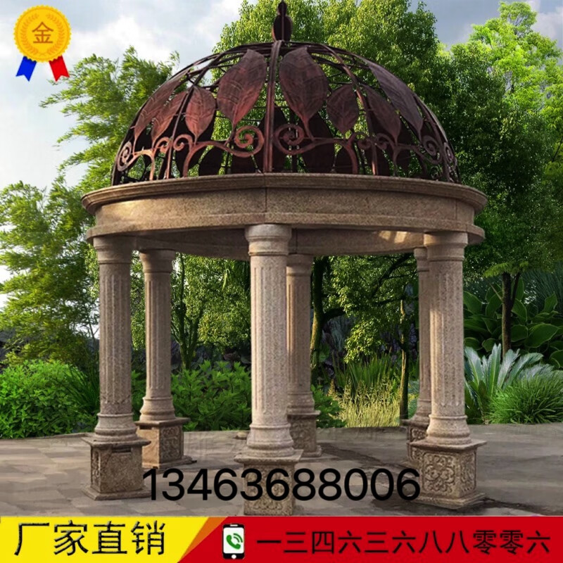 石雕凉亭庭院户外石亭子雕塑别墅石头长廊带座椅欧式园林石亭厂家