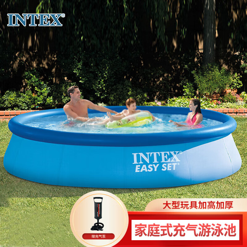 intex28130成人充气游泳池超大圆形戏水池加高加厚家庭游泳池养鱼池