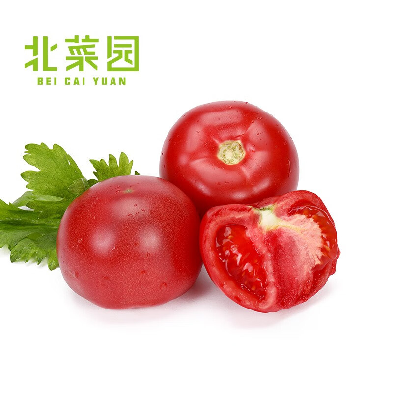 北菜园有机西红柿番茄约350g有机新鲜蔬菜【进店多样加购】沙瓤多汁番茄