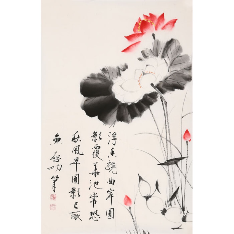 名家启功字画二尺竖幅精品国画手绘水墨荷花名人写意花鸟书画收藏纯