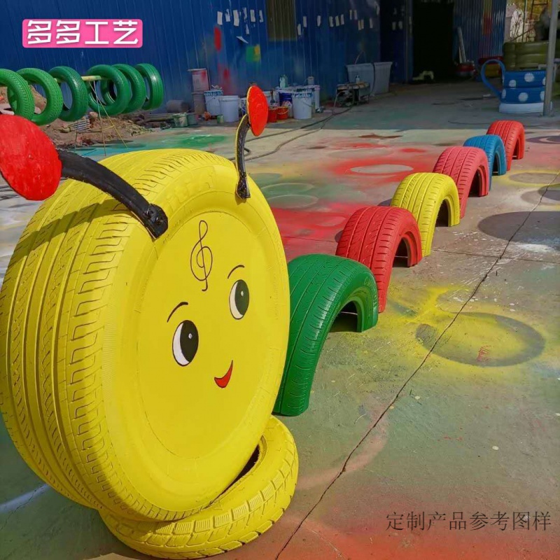 家庭摆件 幼儿园景区迷你造型 毛毛虫 汽车轮胎