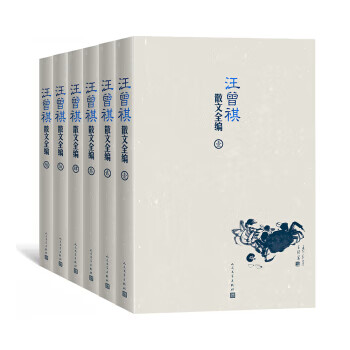 Photoshop H5广告设计 清华大学出版社 9787302517924 卢博