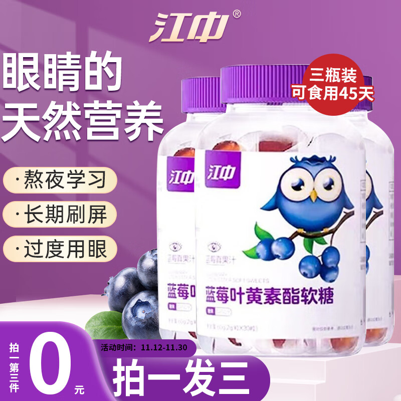 抢购必备!热销商品价格趋势分析