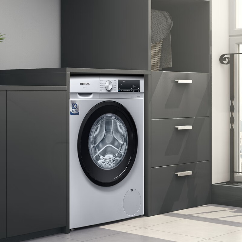 西门子（SIEMENS）10公斤洗烘一体机 全自动变频滚筒洗衣机 智控烘干 除菌除螨 高温筒清洁 WN54A1X82W