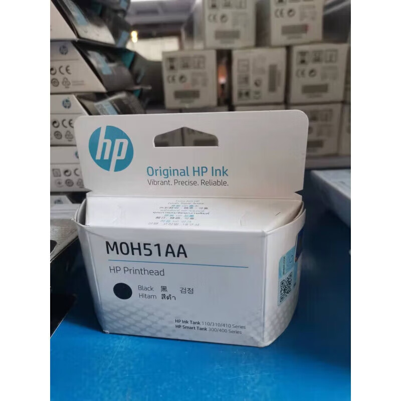 原装tank 318 411 418 118打印头彩色喷头打印机墨盒连供墨 hp惠普