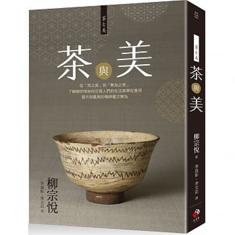 京东图书文具 2021-12-15 - 第29张 | 最新购物优惠券 京东图书文具 2021-12-15 - 第29张 | 最新购物优惠券