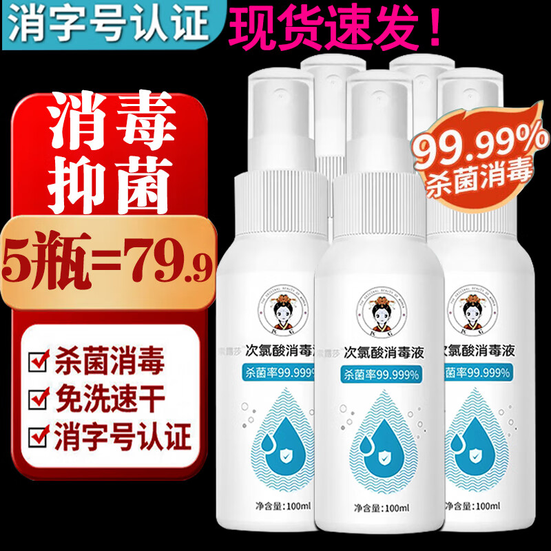 重现容光焕发的肌肤，国药精养润肤产品选择指南|查询润肤历史价格的软件
