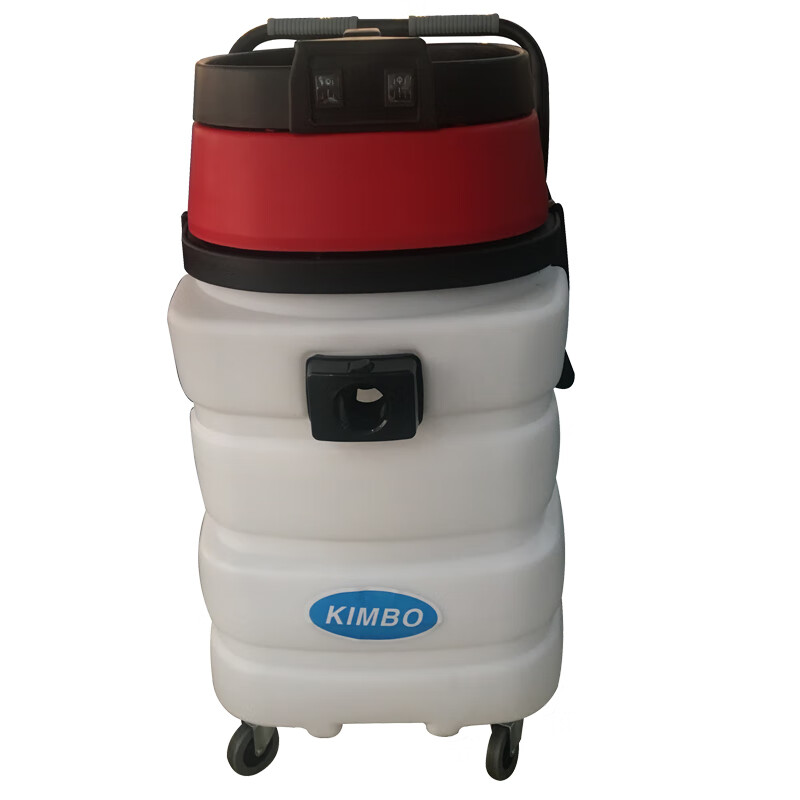 超洁亮（SUPER.CLEAN）AS90-3S 塑料桶3000W高功率吸尘吸水机 定制耐酸碱桶身主图2