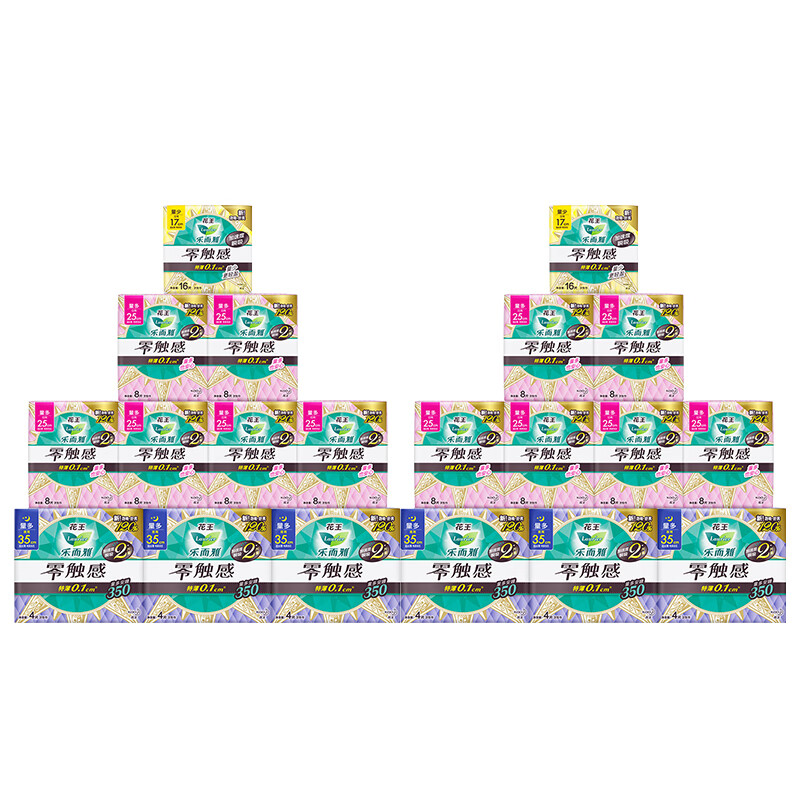卫生巾京东商品历史价格查询|卫生巾价格走势