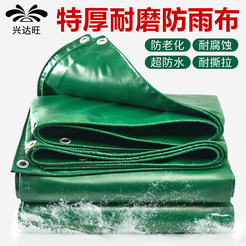 �˴����Ӻ��Ͳ���ˮ�� �����ɹ�������ﲼPVCɻ�����β� �����ǻ�� ���غ�0.4mmPVC�Ͳ�  8��*6�ף����ߴ����������