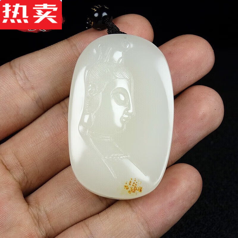 snqp品质甄选和田玉籽料观音吊坠脂白玉观音挂件玉坠玉石观音玉牌男女
