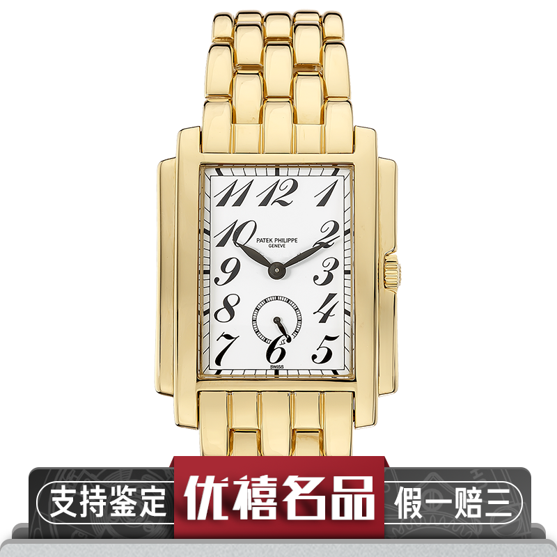 【二手95新】百达翡丽（PATEK）18K黄金手动机械男表5024/1J 二手钟表 奢侈品
