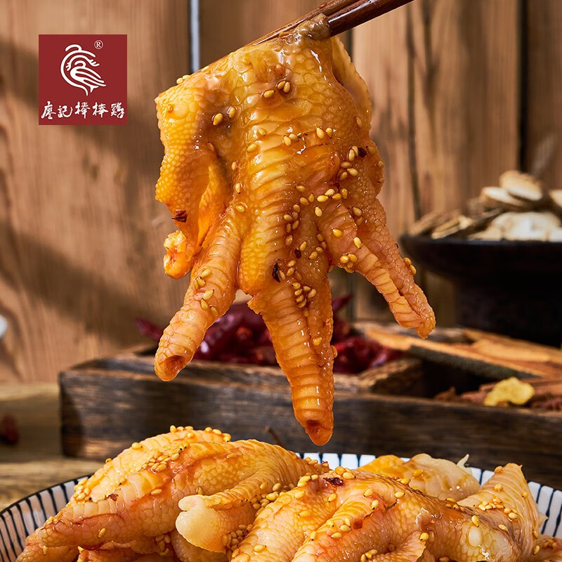 肉干肉脯商品历史价格查询|肉干肉脯价格比较