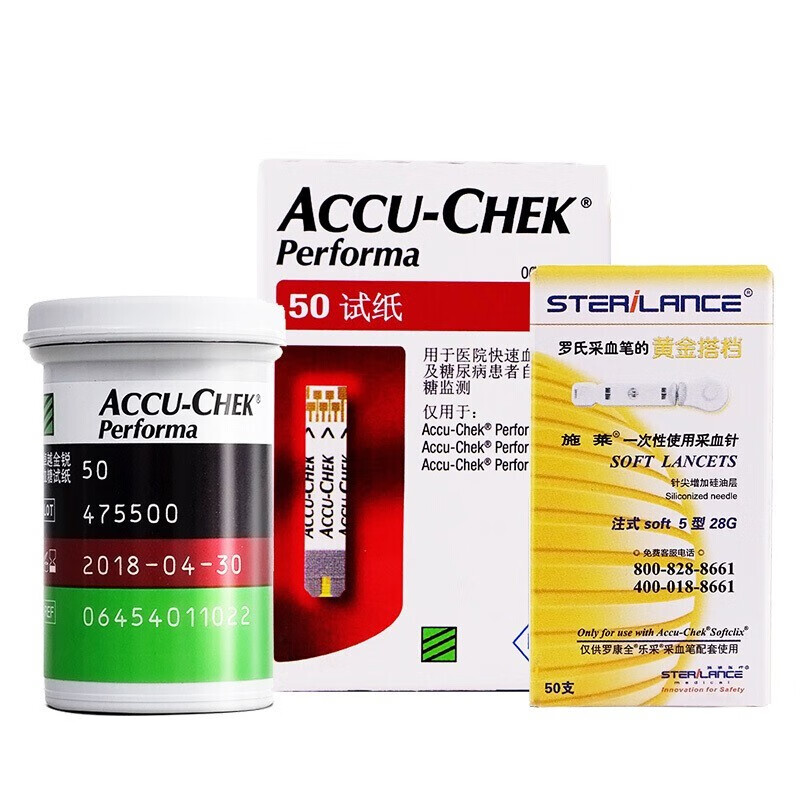 罗氏卓越 血糖仪罗康全卓越精采型卓越纤巧型血糖试纸 【有效期至24年