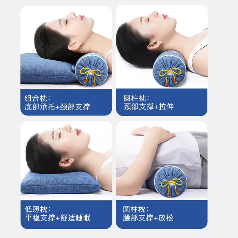 紫丁香颈椎枕头全荞麦壳填充枕芯可拆卸圆柱枕组合连体可拆卸两用枕头 双层+可拆两用+磁石