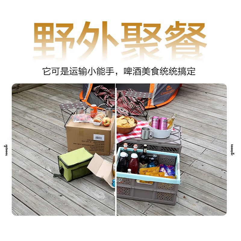 京东家具日用 2021-04-02 - 第7张 | 最新购物优惠券 京东家具日用 2021-04-02 - 第7张 | 最新购物优惠券