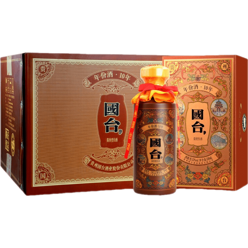 国台年份酒10年 53度酱香型白酒500ml*6瓶 整箱装