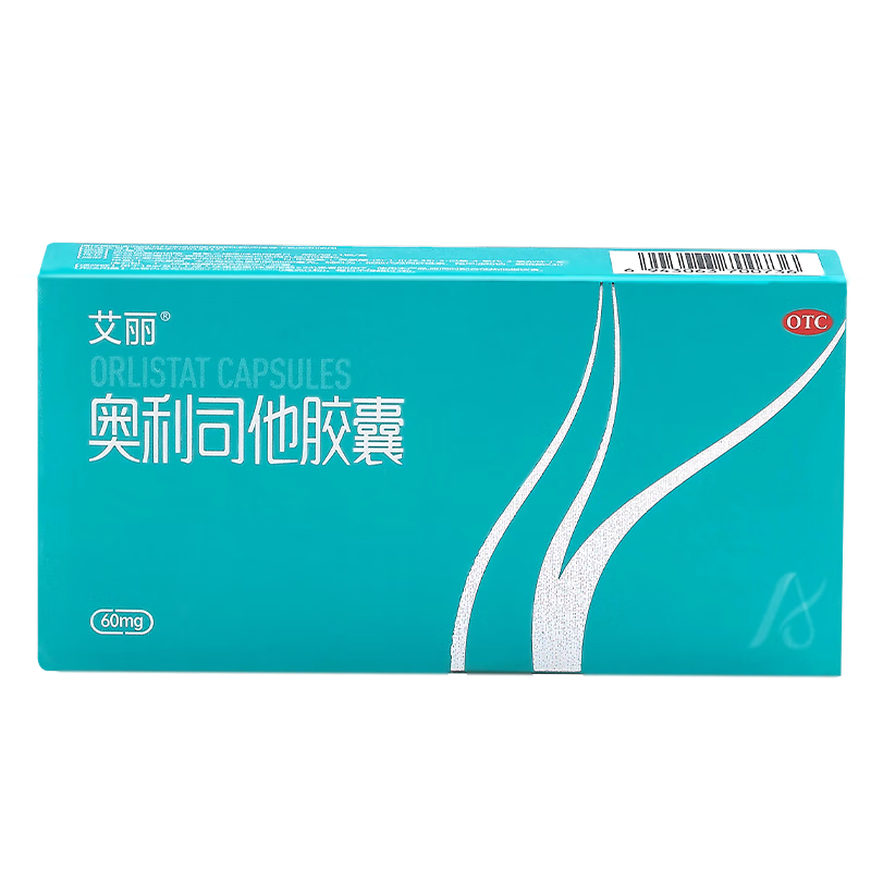 [艾丽]奥利司他胶囊 60mg*30粒 1盒装 60mg*30粒/盒减肥减脂减重治疗肥胖国药准字otc男女通用