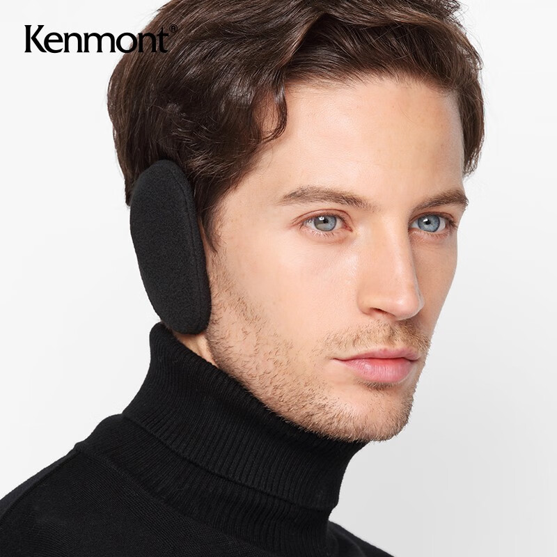 卡蒙（kenmont)无间耳套耳罩保暖耳套冬季耳套男士女士耳包冬天耳套耳罩3901 黑色 S