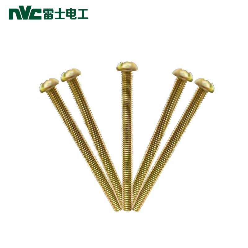 三,雷士开关插座网友对比评测