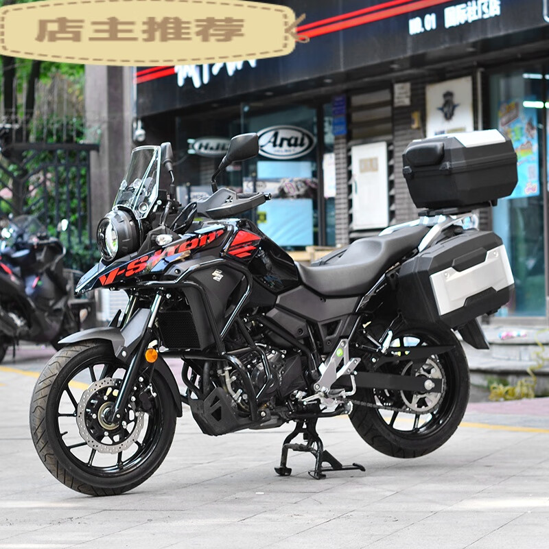 适用于 铃木dl250摩托车保险杠改装配件前后护杠全包围防摔竞技杠