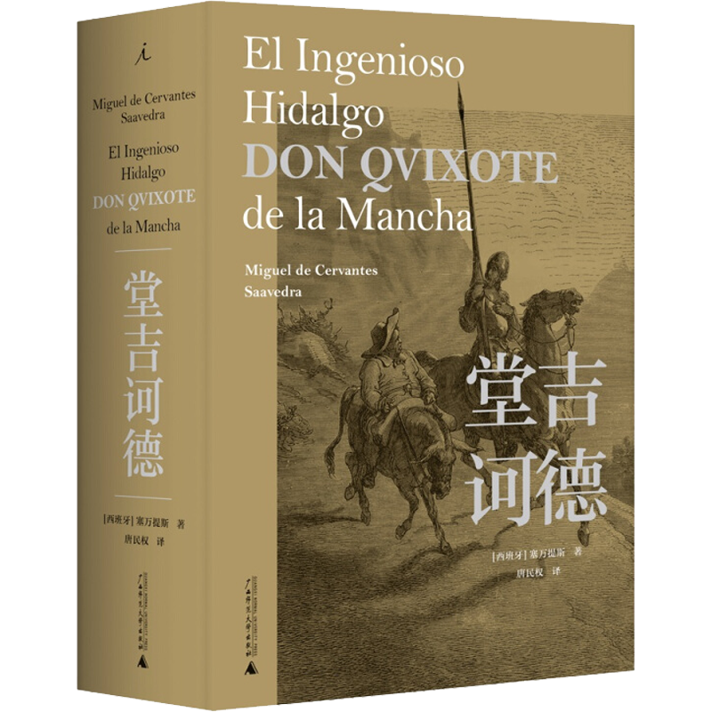 ���ڲ�����ȫ����ɾ�� �ü�ڭ�� �������뱾 �����Ƽ�ڭ�� 26.9Ԫ