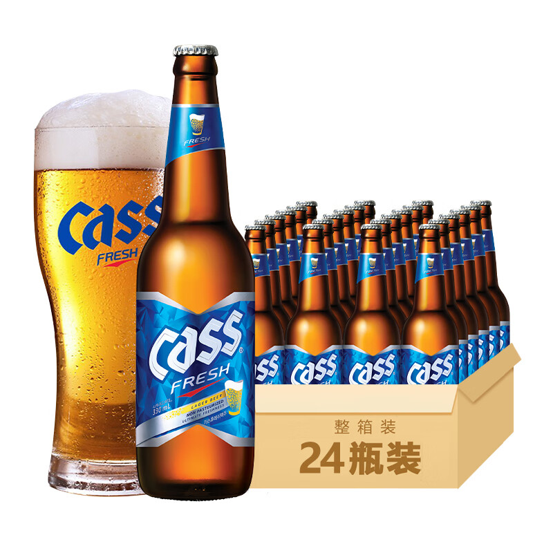 凯狮（CASS）韩国原装进口 啤酒 清爽原味 4.5度 330ml*24瓶 整箱装dmdegnq