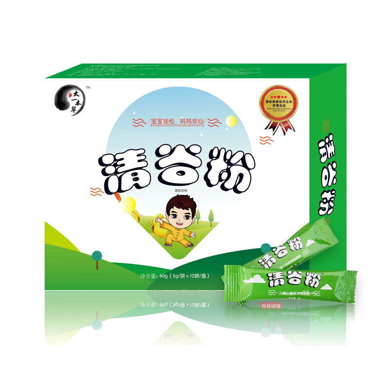 儿康粉太一本草戊己儿康粉 清谷粉 五谷食材儿童成人谷物冲饮 一盒清