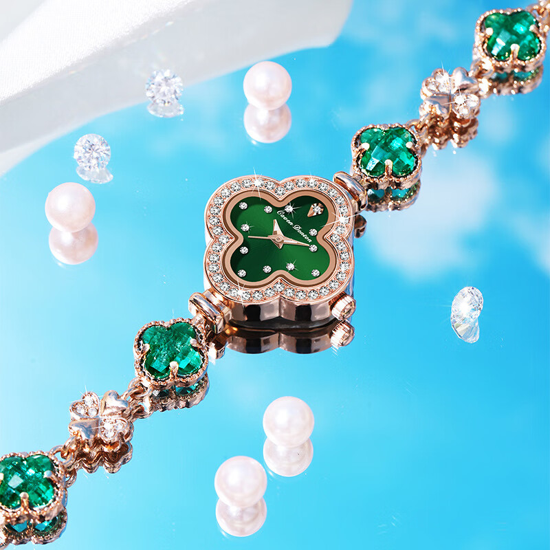 Create Road幸运四叶草女士手链式手表轻奢时尚简约镶钻学生石英送女友礼物 胭脂粉【送礼盒+手镯】