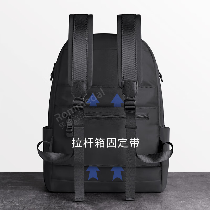 罗梅达尔(Rommedal)双肩包男商务背包尼绒布大容量旅行包通勤电脑包男背包男包双肩包 黑色【当日/次日达】高43*宽30*厚18cm
