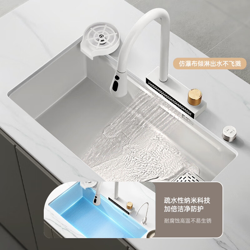 MOGO（摩亘）奶油风白色厨房水槽飞雨大单槽洗菜盆一体盆不锈钢洗碗槽 B3套餐【抽拉龙头+净水+洗杯器】 长75cm宽45cm