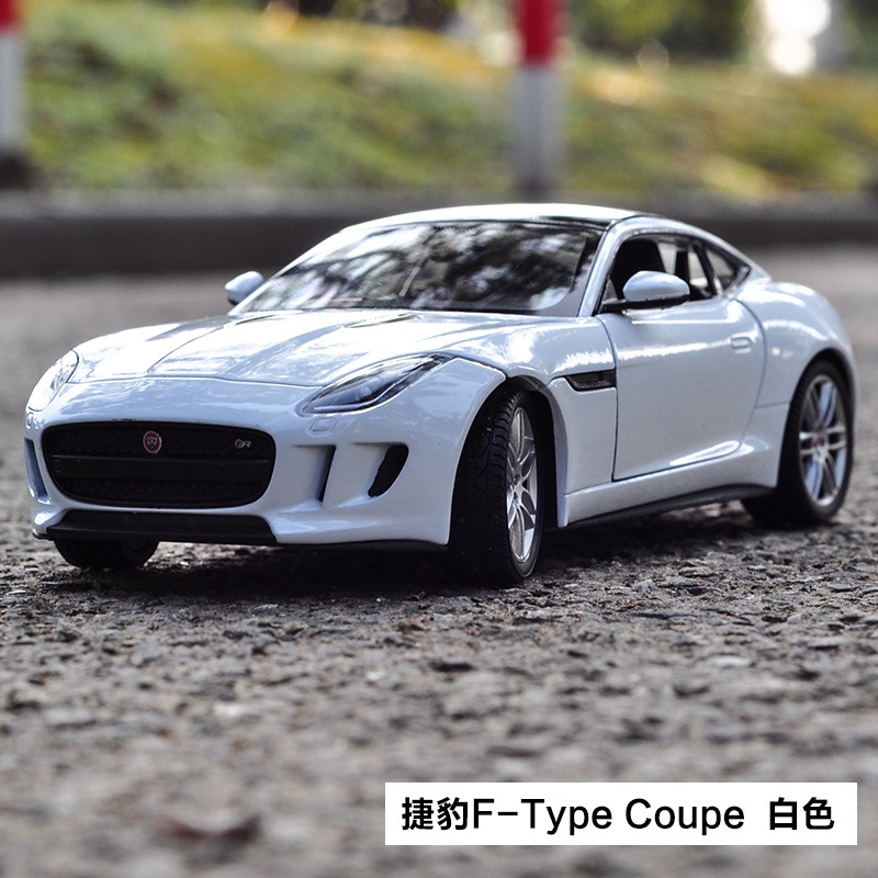 1:24捷豹f-type coupe合金车模型 仿真原厂跑车汽车玩具收藏 白色