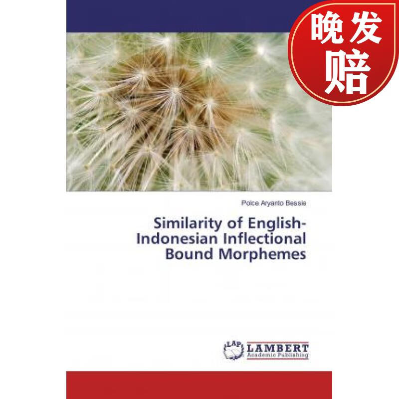 【4周达】similarity of english-indonesian inflectional bound