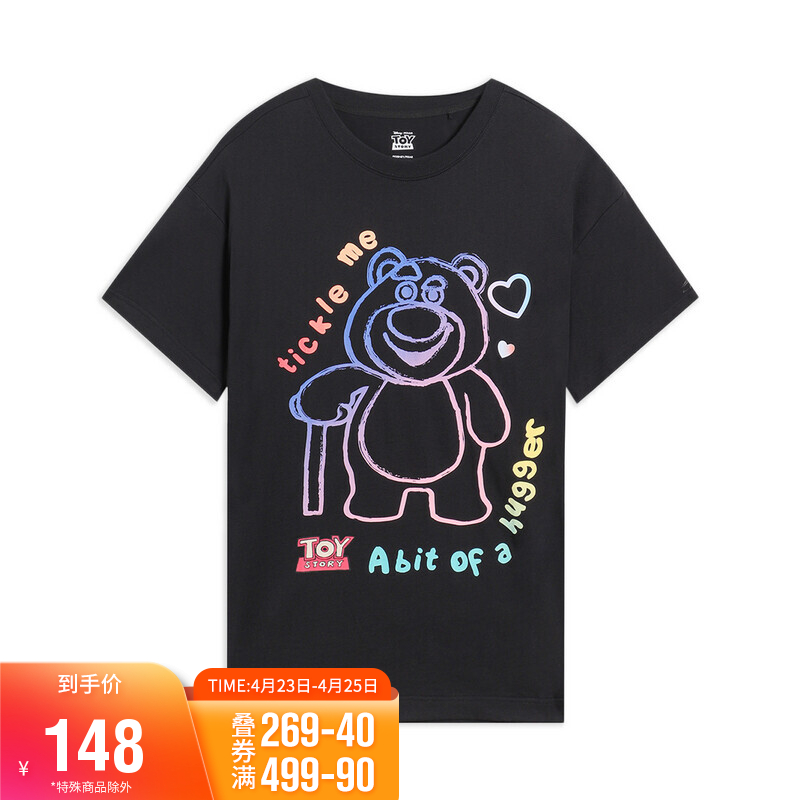 李宁情侣装T恤2022迪士尼玩具总动员草莓熊系列男女同款宽松短袖文化衫AHSS955 黑色/彩虹-1 XL