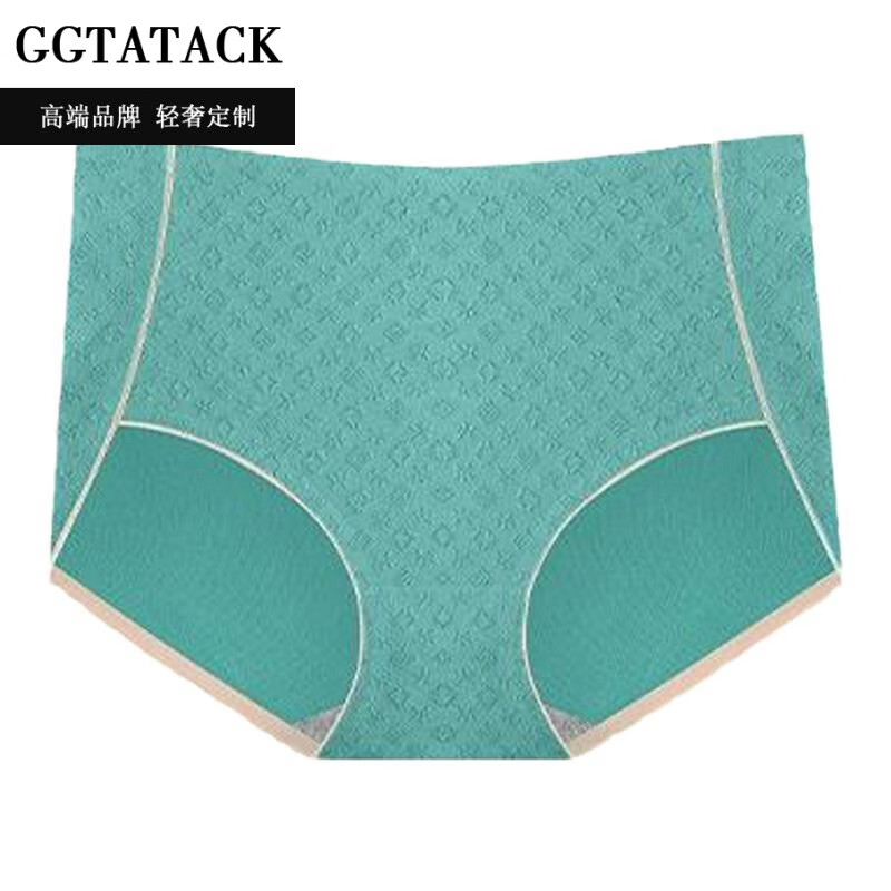 ggtatack品牌轻奢女士内裤高腰内裤包臀裆内裤女款透气无痕少女三角裤