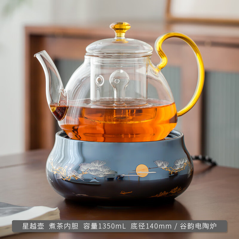 雅空电陶炉煮茶壶大容量手工玻璃烧水壶家用普洱白茶煮茶器蒸茶壶套装