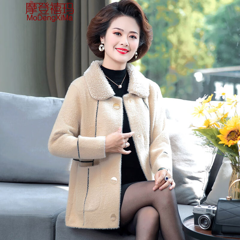 中老年女装品牌摩登禧玛-价格走势与热销产品推荐|中老年女装历史价格价格查询