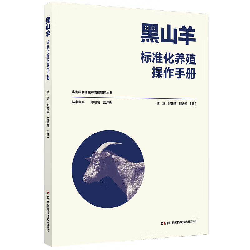 哪里可以查询畜牧、狩猎、蚕、蜂历史价格|畜牧、狩猎、蚕、蜂价格比较