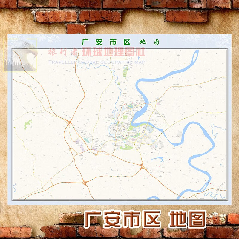 超大巨幅 广安市区地图墙贴定做 城市城区海报2023新版装饰画芯 广安市区地图 防水化纤油画布105*140（较大、推荐）单幅张贴