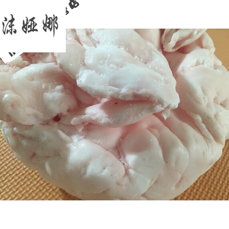 熟食新鲜羊油羊板油肠油山羊羊油羊肥油500克羊脂油真空包装